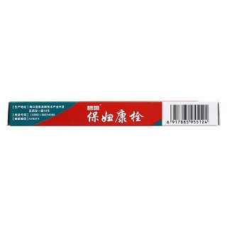 保婦康栓功效作用廠家
