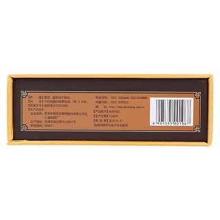 清宮壽桃丸功效作用廠家