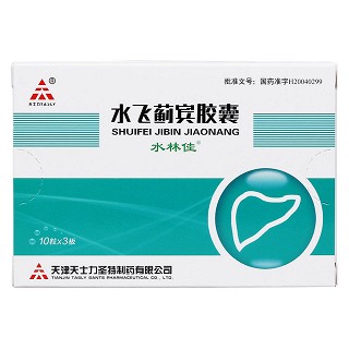 水飛薊賓膠囊價(jià)格
