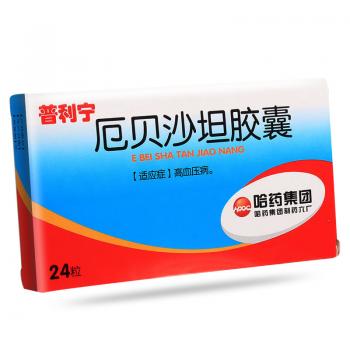厄貝沙坦膠囊(普利寧) 厄貝沙坦膠囊(普利寧)