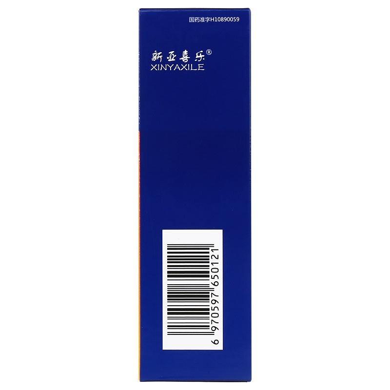 二硫化硒洗劑(100g/瓶) 二硫化硒洗劑(100g/瓶)