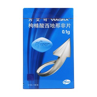 枸櫞酸西地那非片(萬艾可)