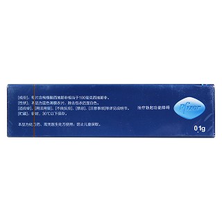 枸櫞酸西地那非片價(jià)格 枸櫞酸西地那非片價(jià)格