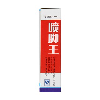 噴腳王功效作用廠家 噴腳王功效作用廠家