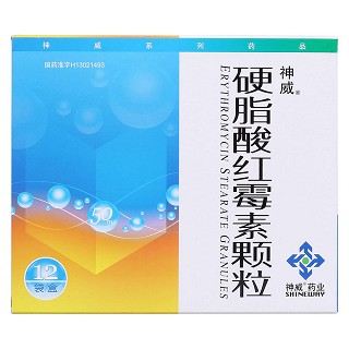 硬脂酸紅霉素顆粒價格 硬脂酸紅霉素顆粒價格