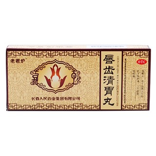 唇齒清胃丸價(jià)格 唇齒清胃丸價(jià)格