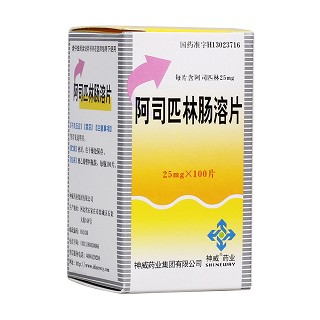 阿司匹林腸溶片(神威) 阿司匹林腸溶片(神威)