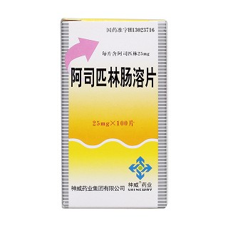 阿司匹林腸溶片價(jià)格 阿司匹林腸溶片價(jià)格