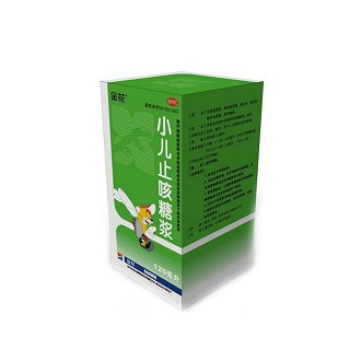 小兒止咳糖漿(金花)