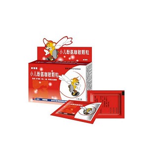 小兒酚氨咖敏顆粒(奧瑞德) 小兒酚氨咖敏顆粒(奧瑞德)