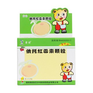 依托紅霉素顆粒價格 依托紅霉素顆粒價格