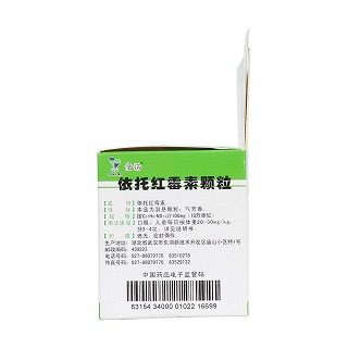 依托紅霉素顆粒(0.1g*12袋) 依托紅霉素顆粒(0.1g*12袋)