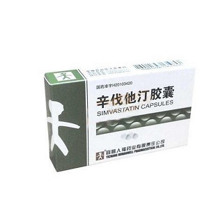 辛伐他汀膠囊(人福) 辛伐他汀膠囊(人福)