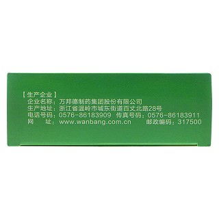 牡蠣碳酸鈣顆粒價(jià)格