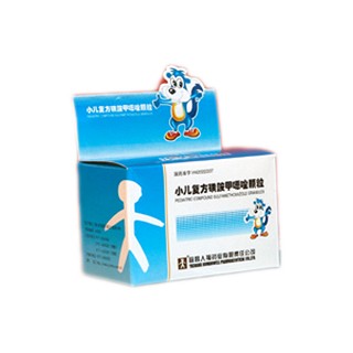 小兒復方磺胺甲惡唑顆粒(人福)