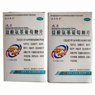 鹽酸氨基葡萄糖片(正大九力)