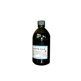 加香甲酚皂溶液(金鐘)