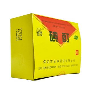 碘酊(金鐘)
