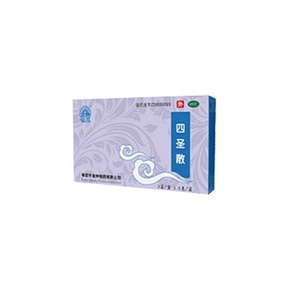 四圣散(金鐘)
