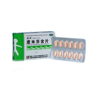 度米芬含片(顏潤(rùn))