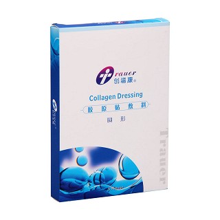 創(chuàng)?？的z原貼敷料(創(chuàng)爾)