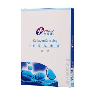 創(chuàng)?？的z原貼敷料功效作用廠家