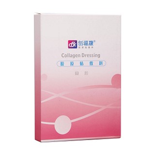 創(chuàng)?？的z原貼敷料(6片)