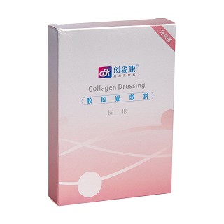 創(chuàng)?？的z原貼敷料(創(chuàng)爾)