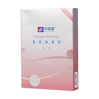 創(chuàng)?？的z原貼敷料(7片)