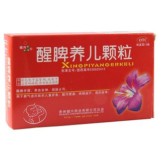 醒脾養(yǎng)兒顆粒5盒裝(健興)