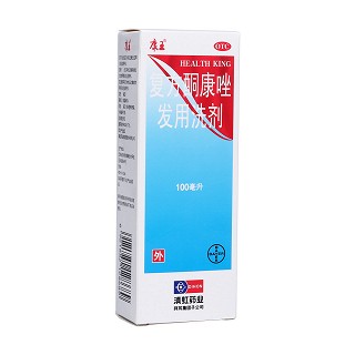復(fù)方酮康唑發(fā)用洗劑(康王)