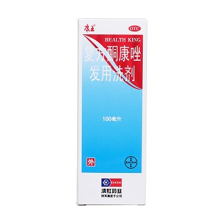 復方酮康唑發(fā)用洗劑價格