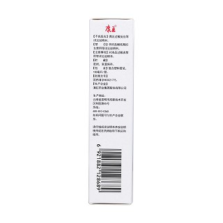復方酮康唑發(fā)用洗劑(100ml)