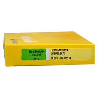 康樂(lè)?？祷轄栐逅猁}敷料3710(康樂(lè))