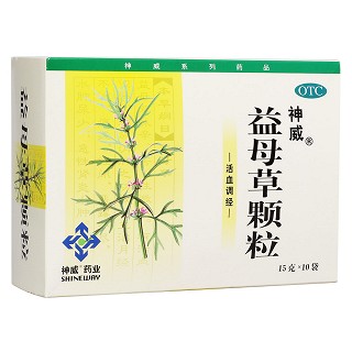 益母草顆粒 益母草顆粒