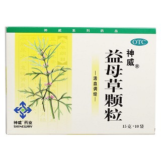 益母草顆粒價格 益母草顆粒價格