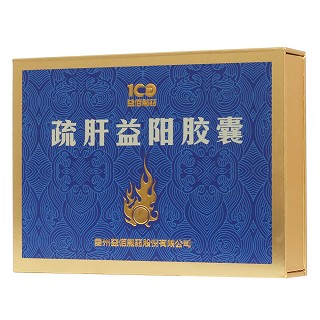疏肝益陽膠囊(0.25g*24粒*5盒/盒) 疏肝益陽膠囊(0.25g*24粒*5盒/盒)