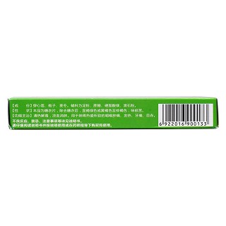 清火梔麥片(圣特記) 清火梔麥片(圣特記)