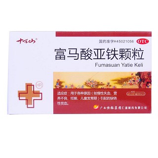 富馬酸亞鐵顆粒(恒拓仁盛)