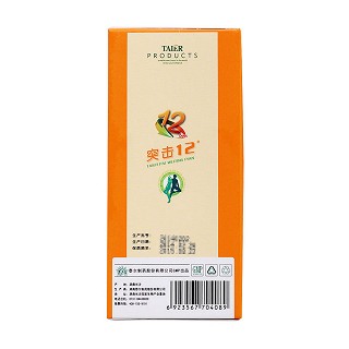 突擊速效裝功效作用廠家 突擊速效裝功效作用廠家