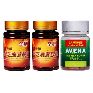 畢挺新熱血男兒裝(雪佳)