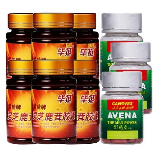 畢挺新爆裂刺客裝(雪佳)