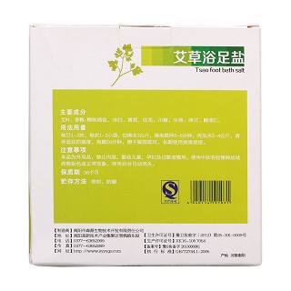 艾草浴足鹽(10g*20袋) 艾草浴足鹽(10g*20袋)
