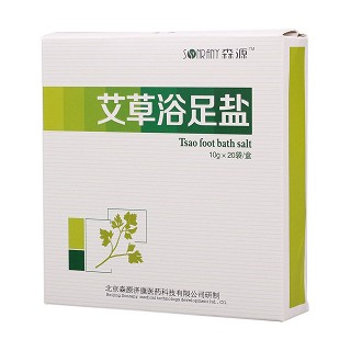 艾草浴足鹽功效作用廠家 艾草浴足鹽功效作用廠家