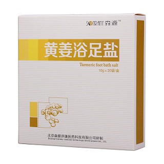 黃姜浴足鹽功效作用廠家 黃姜浴足鹽功效作用廠家