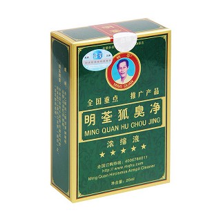 明荃狐臭凈(濃縮液)