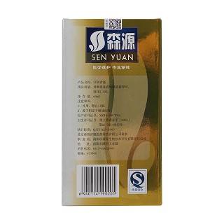 汗斑香露噴霧劑價格 汗斑香露噴霧劑價格