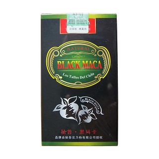 鷹帝瑪卡片(黑瑪卡)