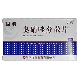 奧硝唑分散片(固特)