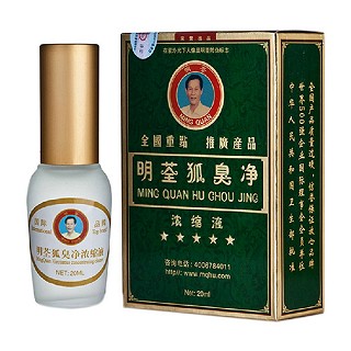 明荃體驗(yàn)裝價(jià)格 明荃體驗(yàn)裝價(jià)格